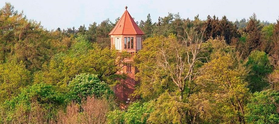 Wasserturm in Kuchelmiss header